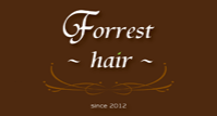 長野県上田市美容室 Forrest Hair（フォレストヘアー）